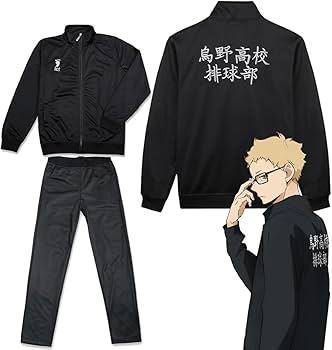 鳥野高校排球部 10周年記念 ジップアップウェア Amazon.co.jp: ハイキュー 烏野高校 ジャージ 10周年 XLサイズ