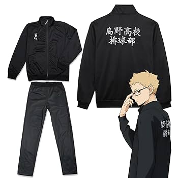 ハイキュー烏野高校ジャージ公式10周年上下セット ハイキュー烏野高校ジャージ公式10周年上下セット Amazon.co.jp