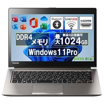 TOSHIBA dynabook R63 ノートPC　i5 7300U 16GB Amazon.co.jp: 【整備済み品】 ノートパソコン 東芝dynabook R63