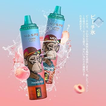 その他 WASPE Amazon | 【40000回】電子タバコ 使い捨て WASPE 40000回吸引
