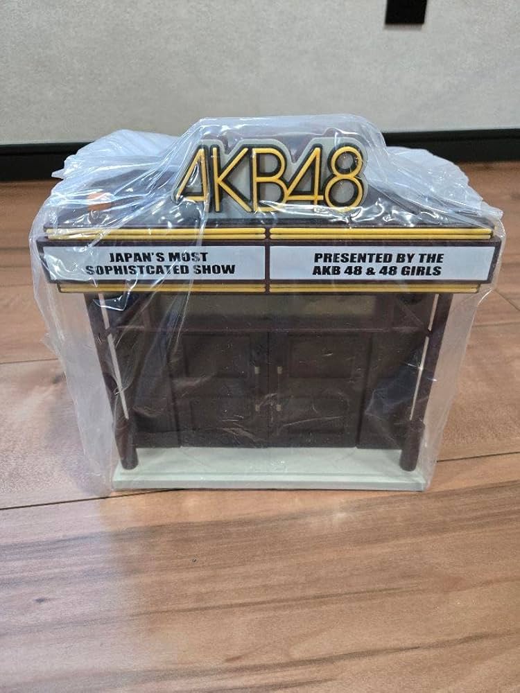 時計 A.K.B AKB48 59th Single「元カレです」発売記念グッズ ボイス入り