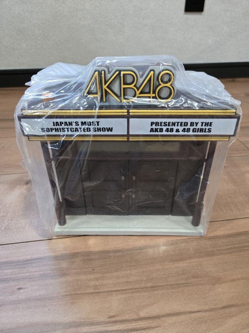 AKB48 劇場型アラーム時計 セブン・イレブンフェア Amazon.co.jp: AKB48 劇場型アラーム時計 セブン イレブンフェア : ホビー