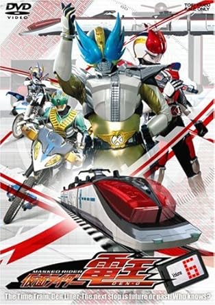 Amazon Co Jp 仮面ライダー電王 Vol 6 Dvd Dvd ブルーレイ 特撮 映像 佐藤健 白鳥百合子 秋山莉奈 松本若菜 永田彬 上野亮 中村優一 石ノ森章太郎 特撮 映像