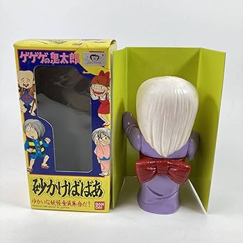 【ひで】ゲゲゲの鬼太郎 ソフビ こどもシャンプー 未開封中身入り当時物レア 61e+5A7lcRL._UF350,350_QL50_.jpg
