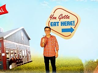 You Gotta Eat Here