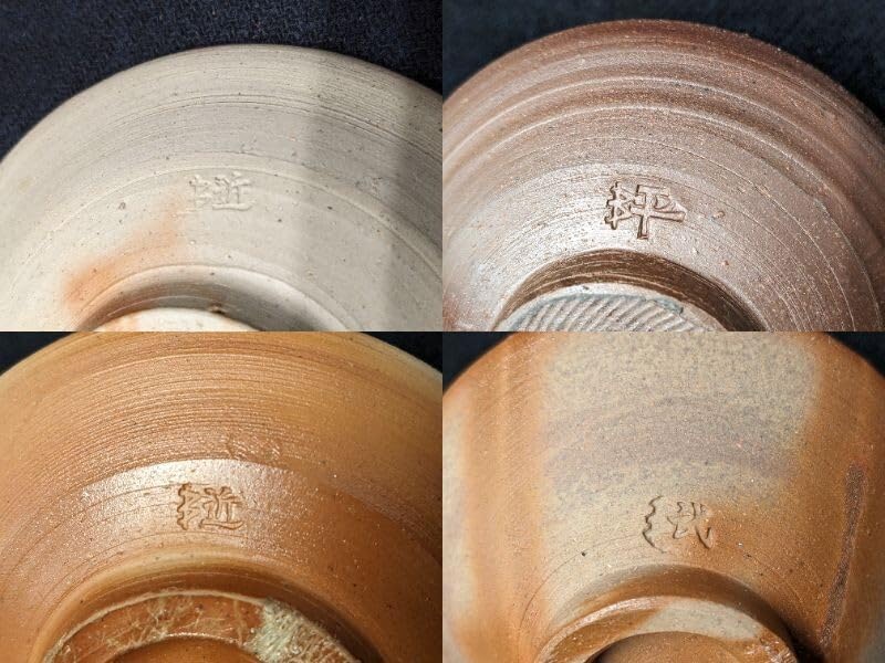 中国古美術品 魚文釉里紅 馬上杯 大明宣徳年製 在銘 清の時代