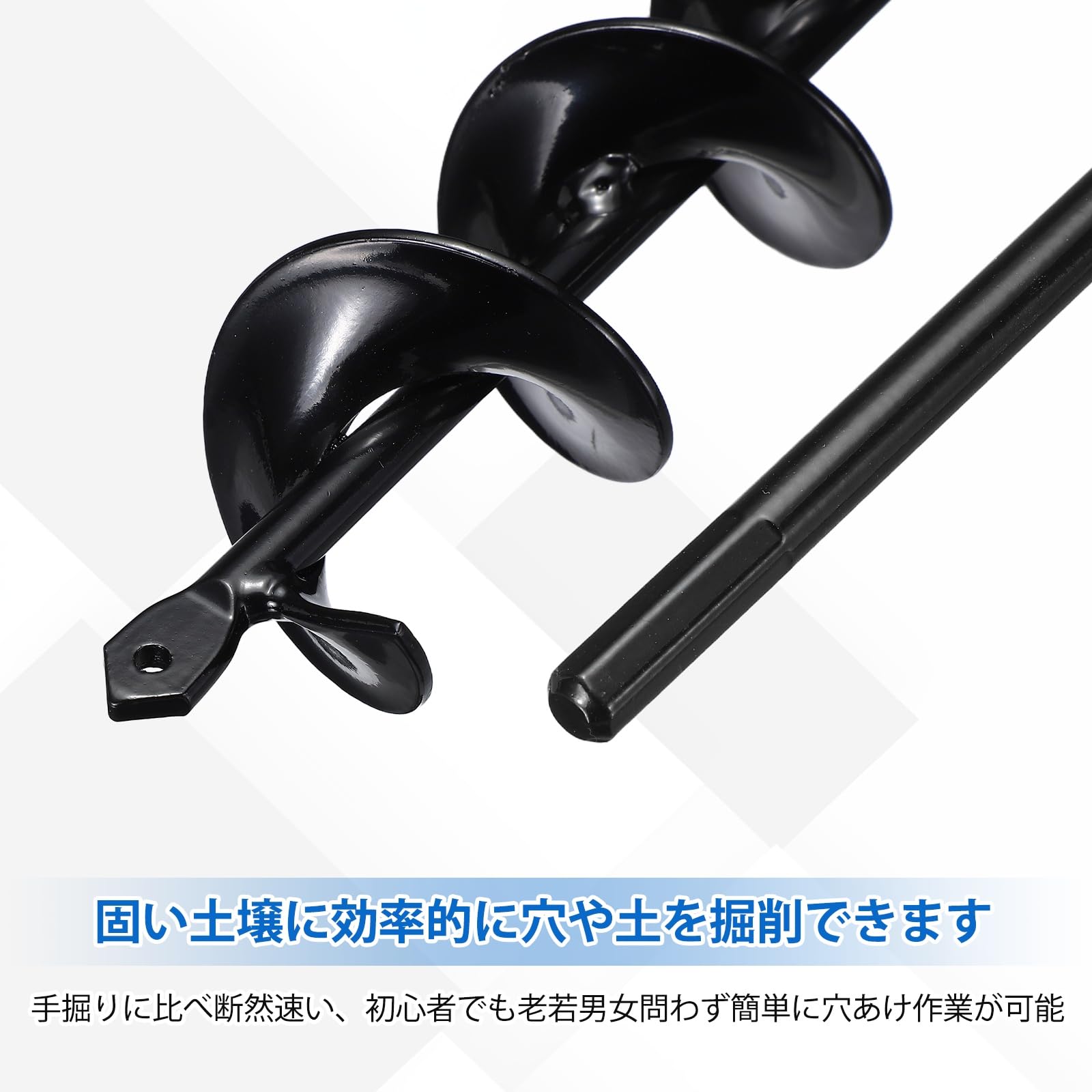 uxcell アースドリル 2本セット オーガードリル 穴掘りドリルビット ガー 楽天市場】uxcell アースドリル 2本セット オーガードリル 穴掘り
