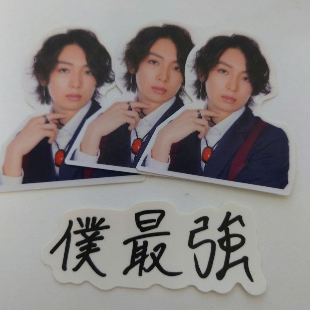 龍宮城2MUCHステッカー9枚