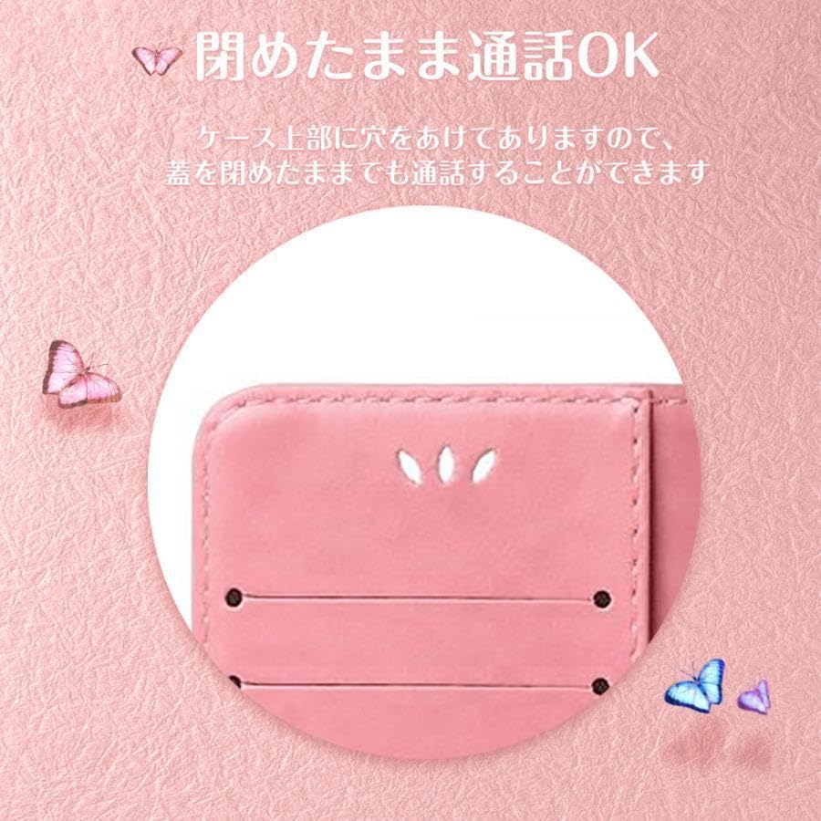 Amazon.co.jp: かんたんスマホ3 ケース 手帳型 A205KC カバー 桃