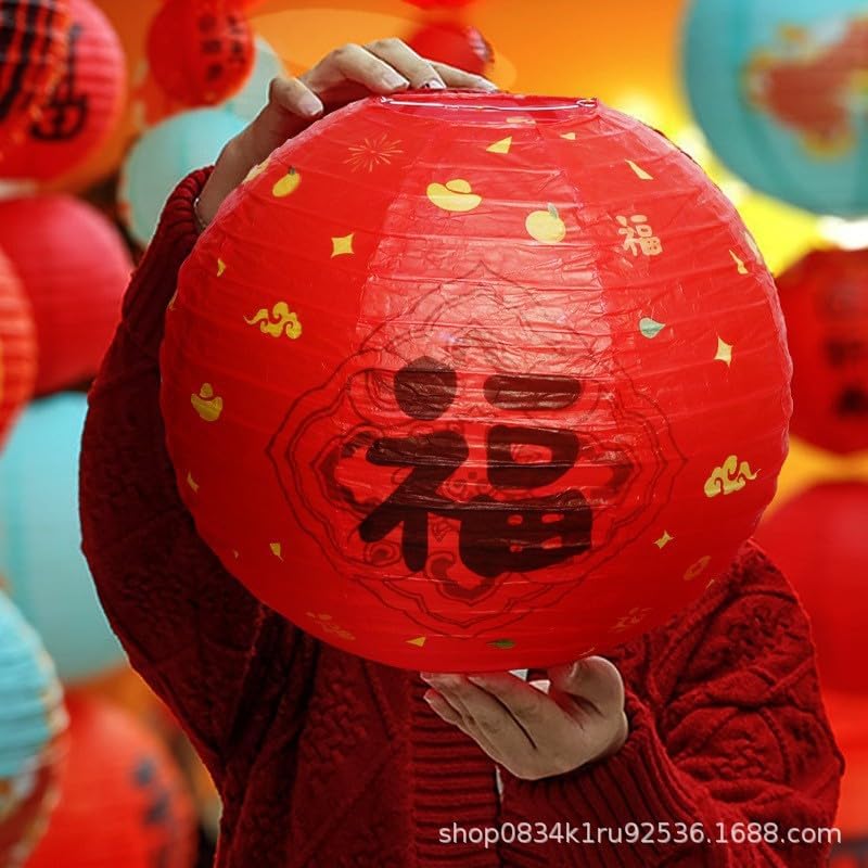 Red Chinese Paper Lanterns with Fu Character, Spring Festival Decoration Hanging Ornaments, 12 Pack