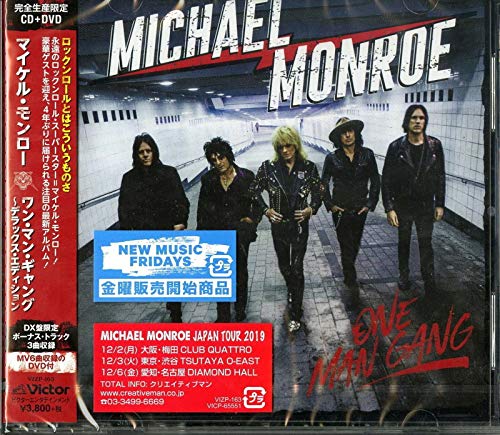 MICHAEL MONROE『NOT FAKIN' IT』1989年 アルバム・レビュー - Tomozy