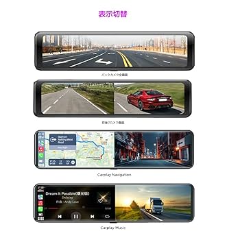Amazon.co.jp: ワイヤレスCarplay/AndroidAuto対応 12インチ