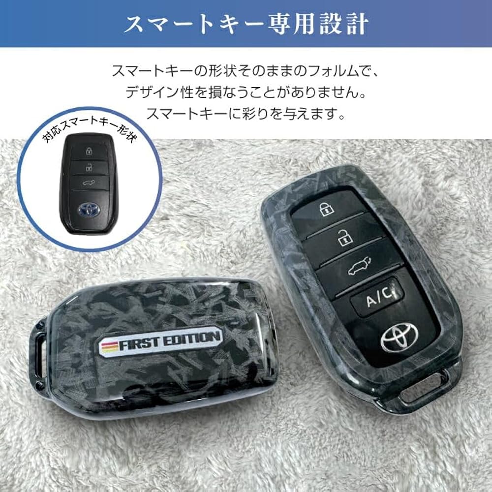 ランドクルーザースマートキー3個セット ◇ランドクルーザー300系スマートキーケース220422 | 革工房
