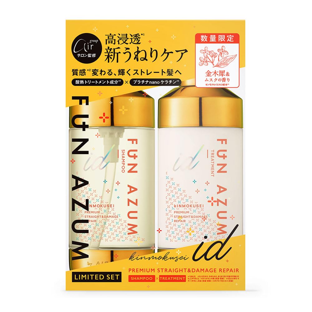 【あやみ】afro by pearl キント、コンガ 2本セット あやみ様専用】afro by pearl キント、コンガ 2本セット - メルカリ