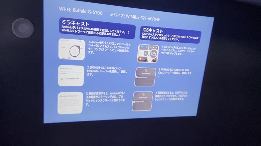 Amazon.co.jp: プロジェクター 小型 18000LM【明るさプラス＆4K&270