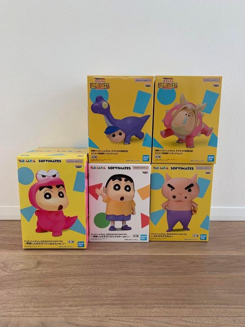 AKATSUKI JAPAN FIGURE COLLECTION 馬場雄大 AKATSUKI JAPAN FIGURE