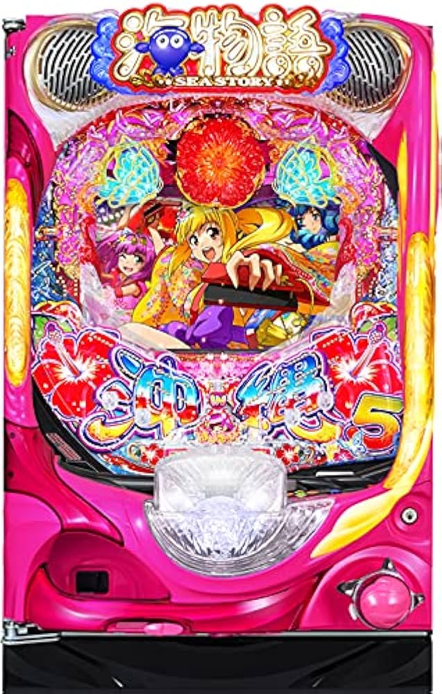 【循環改造済み】Pスーパー海物語IN沖縄5 循環改造済み】Pスーパー海物語IN沖縄5