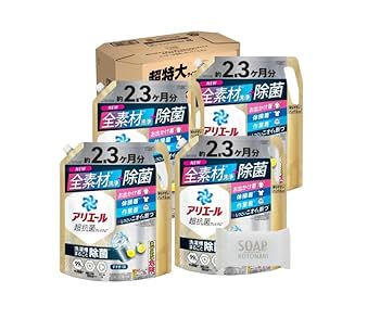 Amazon | P＆G アリエール 除菌プラス 詰め替え用 2.3ヶ月 1720g