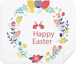 Happy Easter Festival Leaves Flower Cleaning Cloth Screen Cleaner 2pcs Suede Fabric