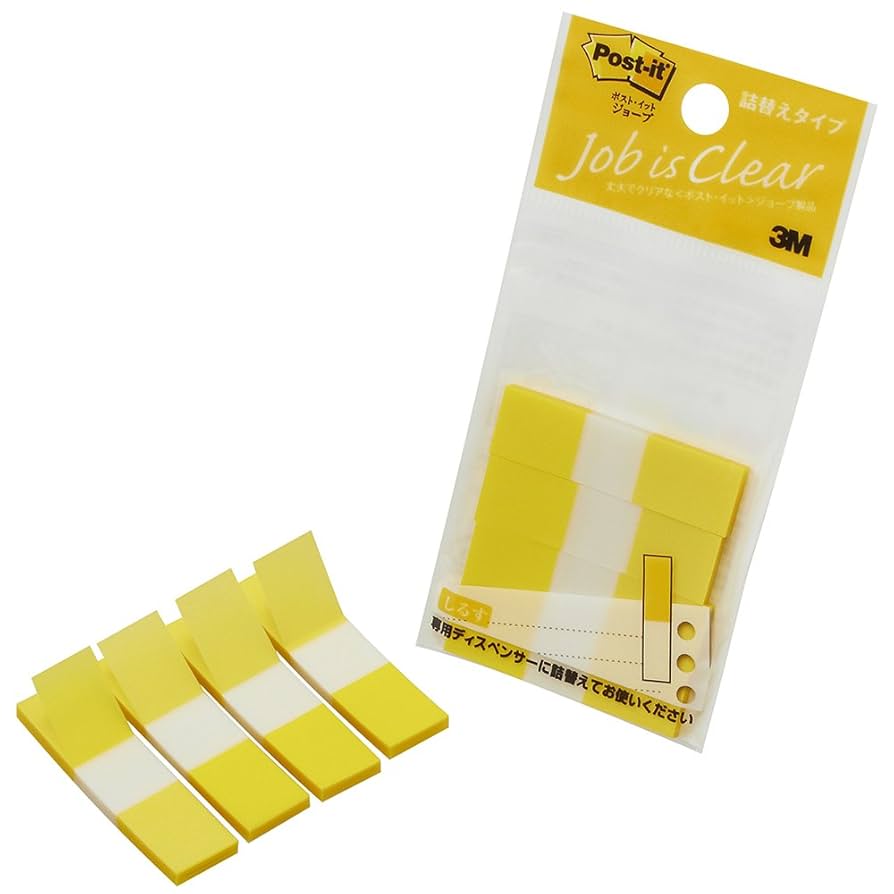 3M 専用　12箱 BCAP091208G 防水・防塵開閉式プラボックス BCAPシリーズ タカチ