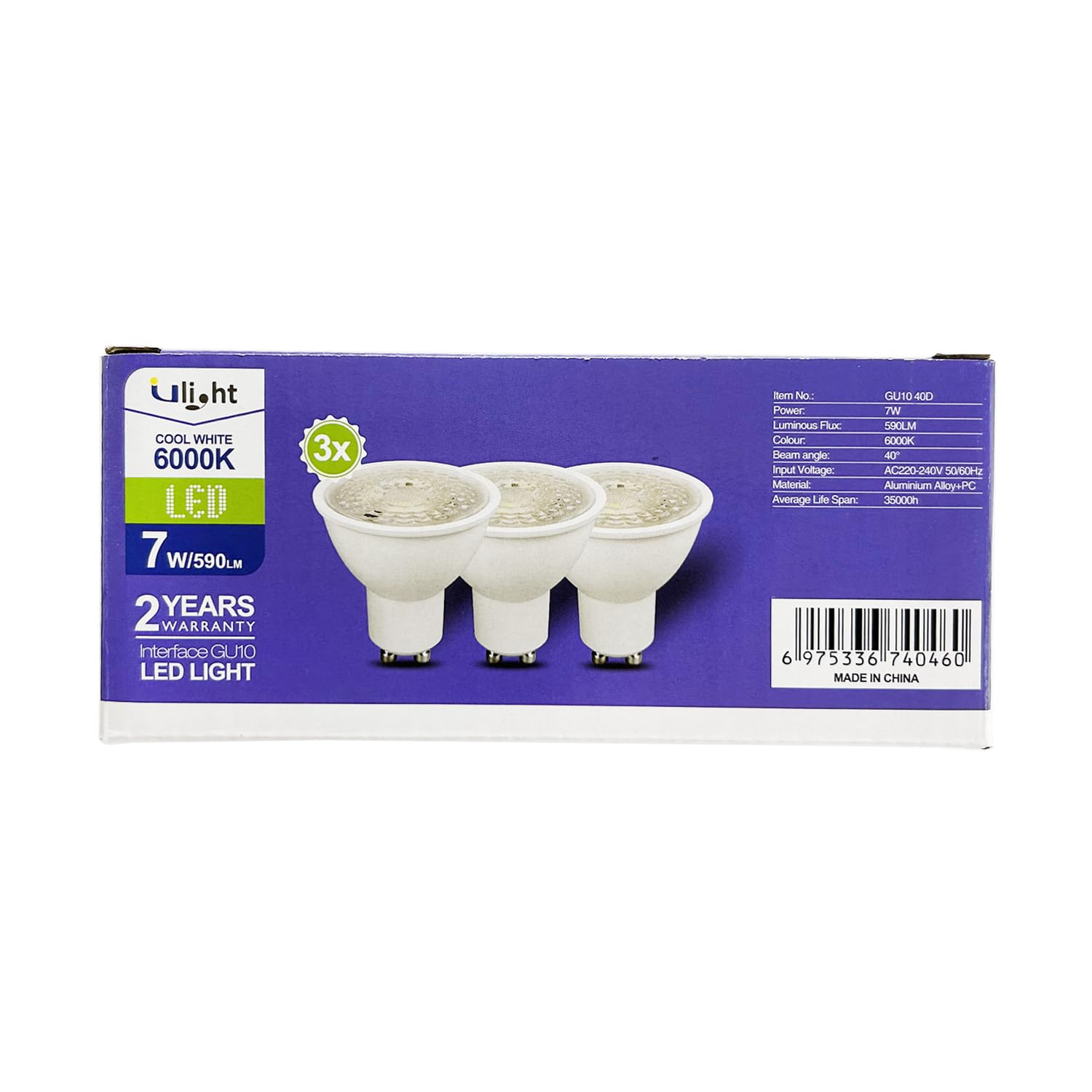 ULIGHT Lampadina LED GU10 40D 7W, Equivalente a Lampada Alogena da 50W, Bianca Fredda 6000K, 590 Lumens, 40° Raggio Visuale, 220-240AC, Non Dimmerabile, Confezione da 3