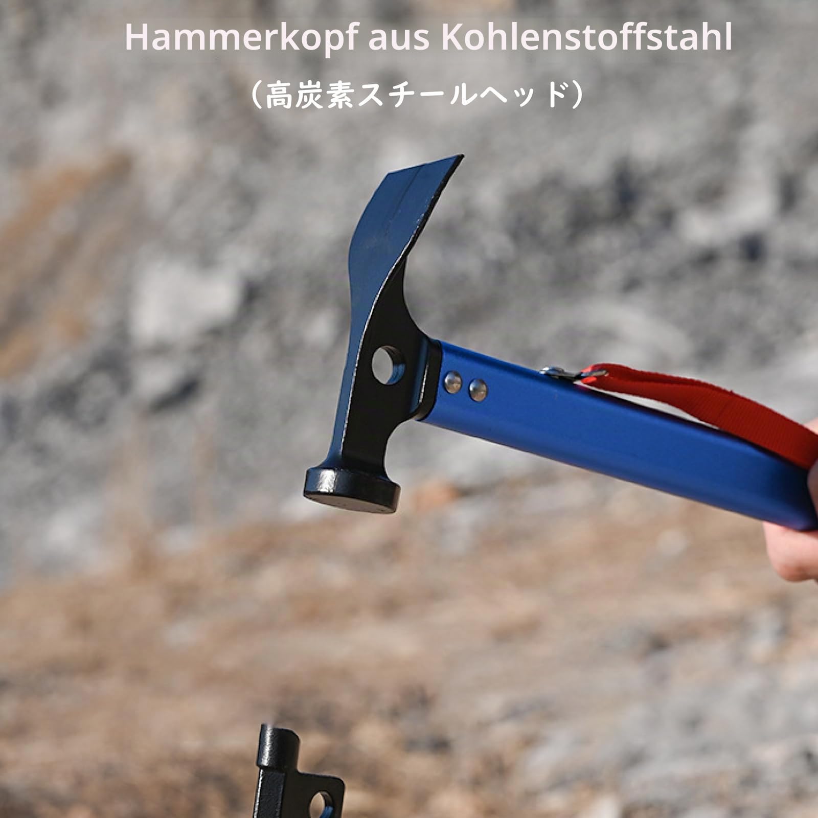 TRIWONDER Campinghammer aus Aluminium, Leicht und Multifunktional mit Haken, Zelthammer für Zelt Heringe Plane (Gold)