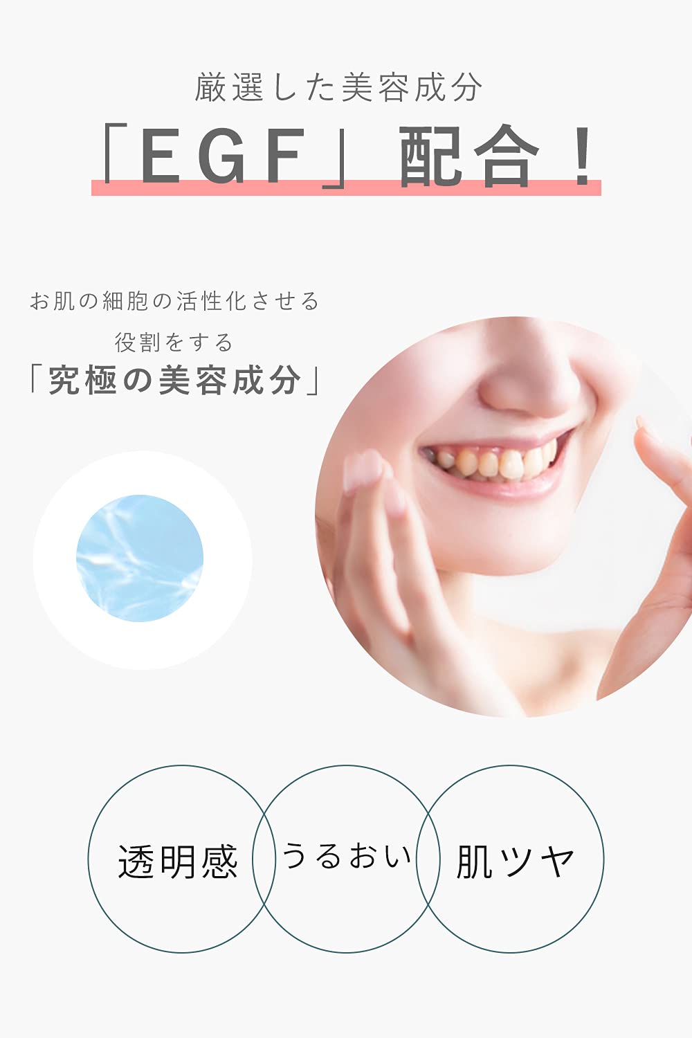 Amazon.co.jp: 真珠肌 エクストラパールアイクリーム 22g : ビューティー
