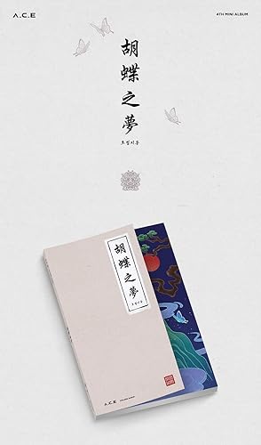 Miniatura 2 de Beat Interactive A.C.E ACE - HJZM The Butterfly Phantasy (4 mini álbum)+Beneficio de preventa+Póster plegado+Juego de tarjetas fotográficas