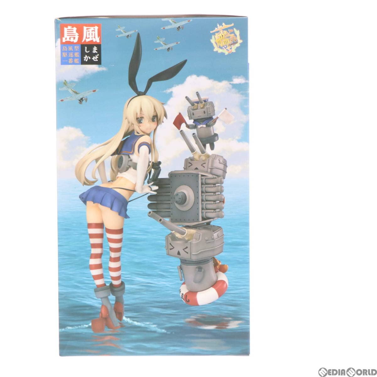 艦これ　島風　フィギュア　グッドスマイルカンパニー 島風