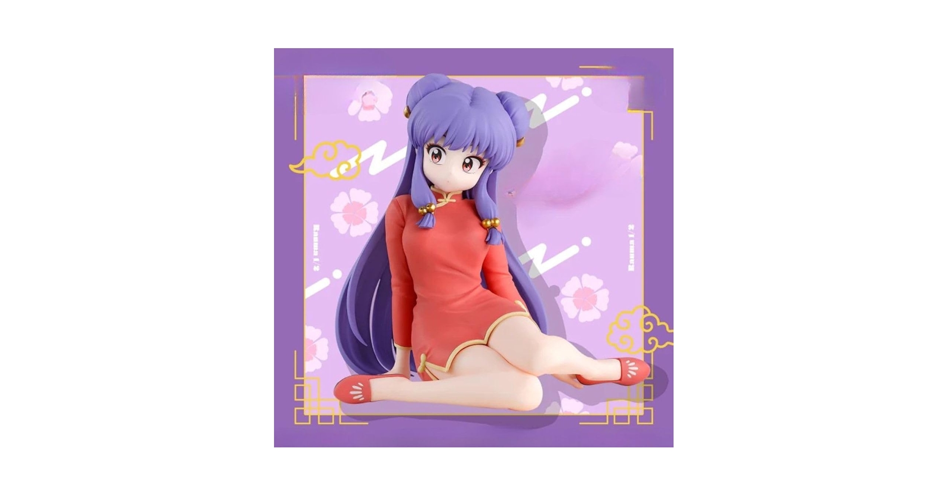 Amazon.co.jp: TVアニメ「らんま*1/2」-Relax time- 公式