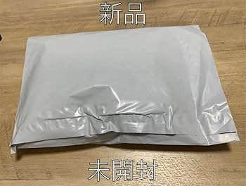 Amazon.co.jp: hideブランケット サイケデリックペイント : おもちゃ