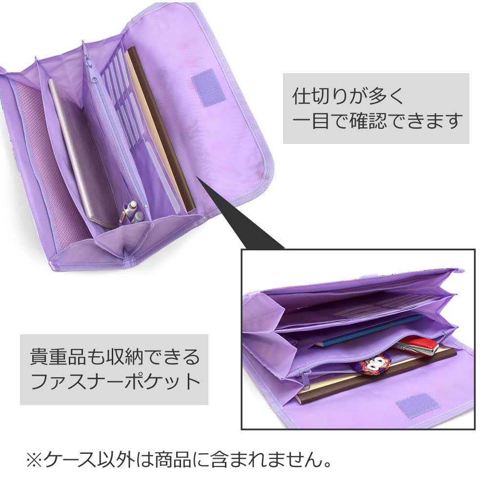 ♡ミニーちゃん くまちゃんおすそ分けファイル、オーダー3点