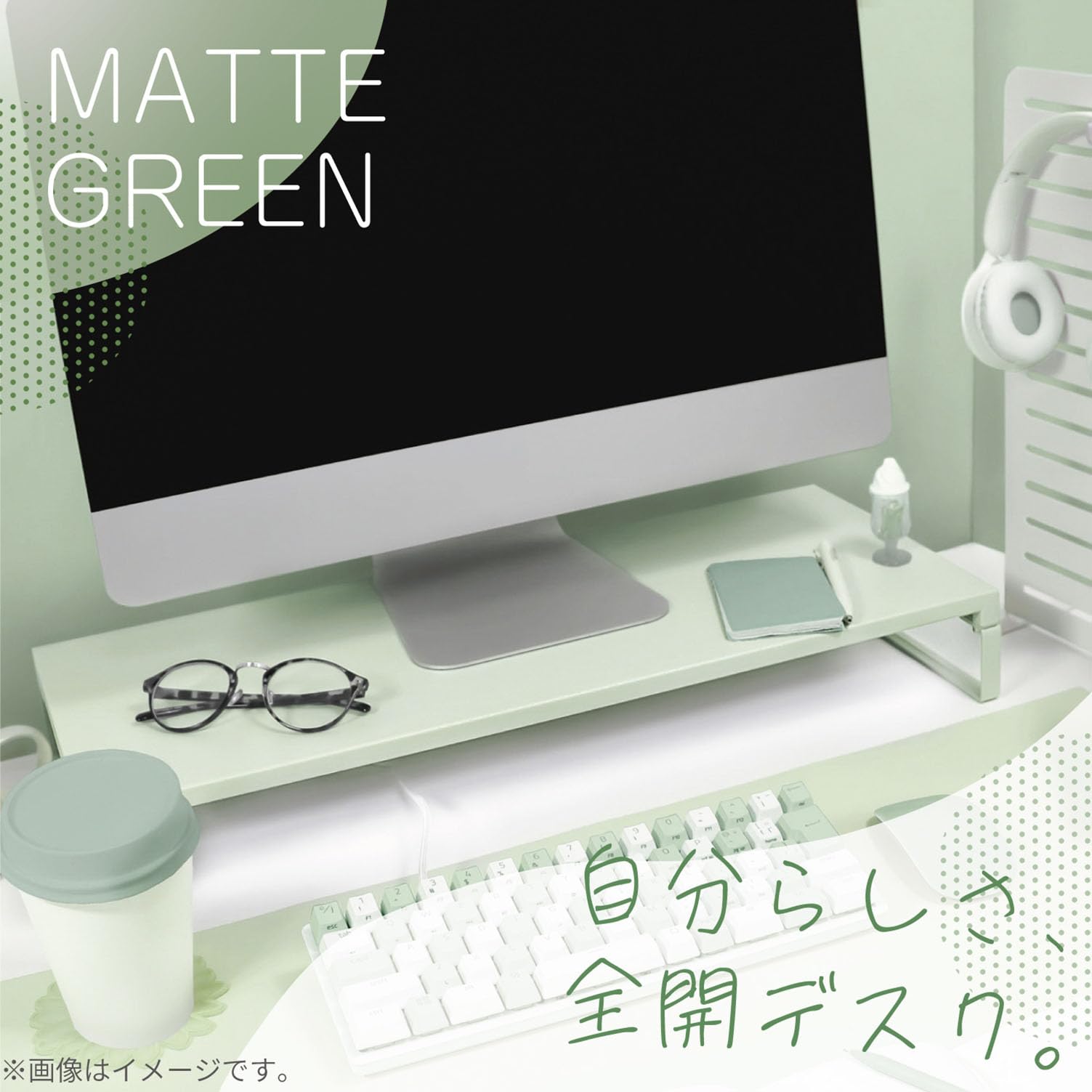 Amazon.co.jp: リヒトラブ パソコン台 モニター台 机上台 ゲーミング