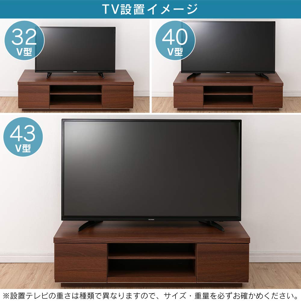 Amazon｜【26-43型推奨】 アイリスオーヤマ テレビ台 テレビボード 