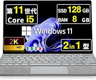 【整備済み品】2in1 ノートパソコン Surface Pro7+ 12.3インチ タブレットPC 第11世代 Core i5-1135G7 / 2K (解像度:2736 x 1824) / タッチパネル/Wi-Fi6 / Type-C/タイプカバー付属 (SSD:128GB メモリ:8GB)