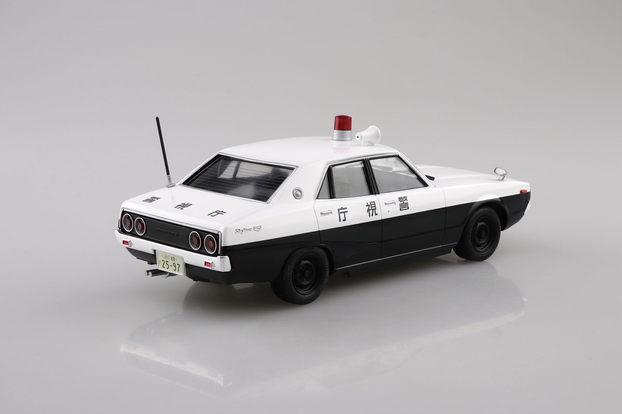 Amazon.co.jp: 青島文化教材社 1/24 ザ・モデルカーシリーズ No.SP