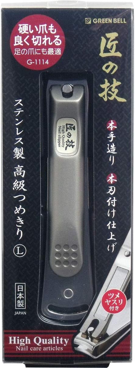 Green Bell Artisan Technique Green Bell Stainless Steel Premium Nail Clippers L Size Nail Clippers : Beauty
