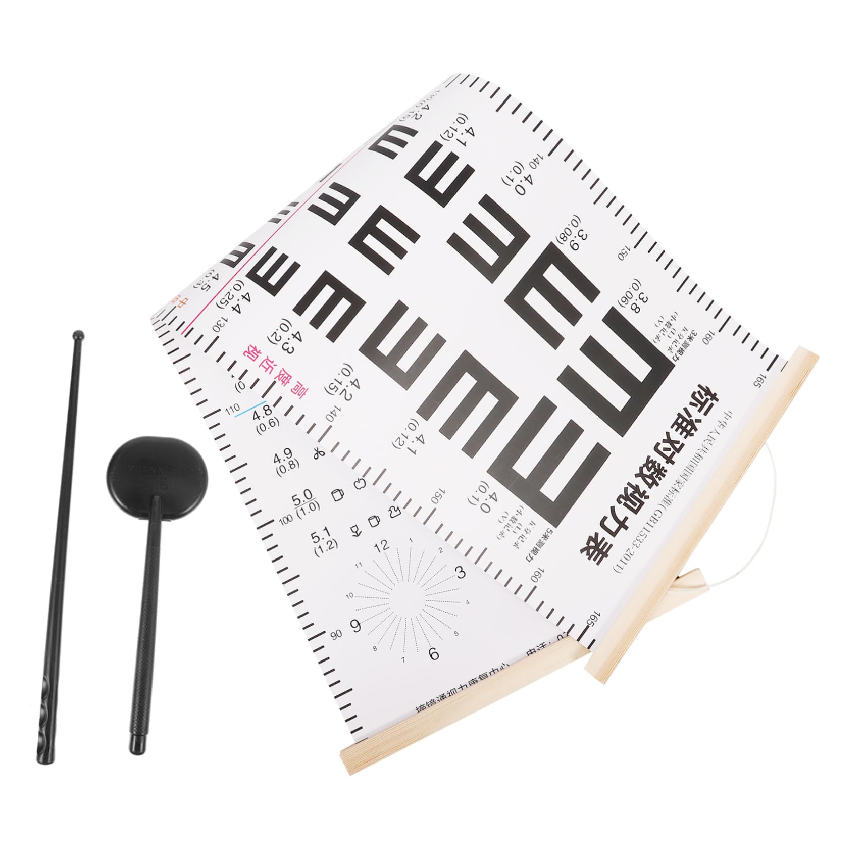 CHILDWEET 1 Set Vision Test Chart Eye Mask Eye Chart Hand Pointer for Vision Test Portable Eye Occluder Portable Hand Pointer Eye Exam Tool Hand Pointer for Eye Exam Wood