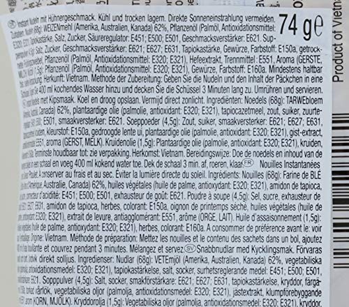 Acecook Hao Hao Instant Noedels Kip 30x74gr 70.00 g - Afbeelding 7