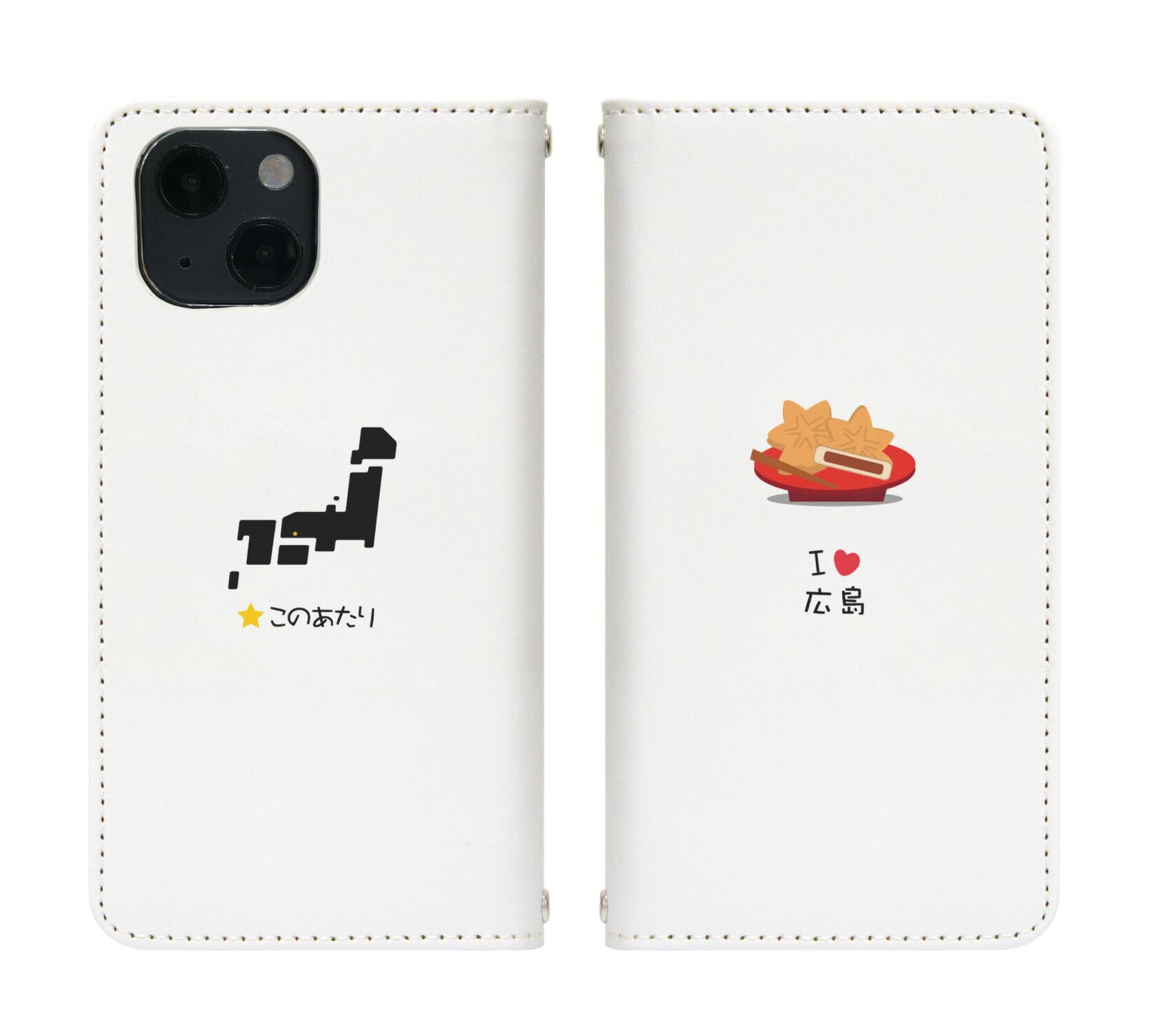 Amazon.co.jp: AQUOS sense8 SH-54D 用 ケース ベルトなし 手帳型