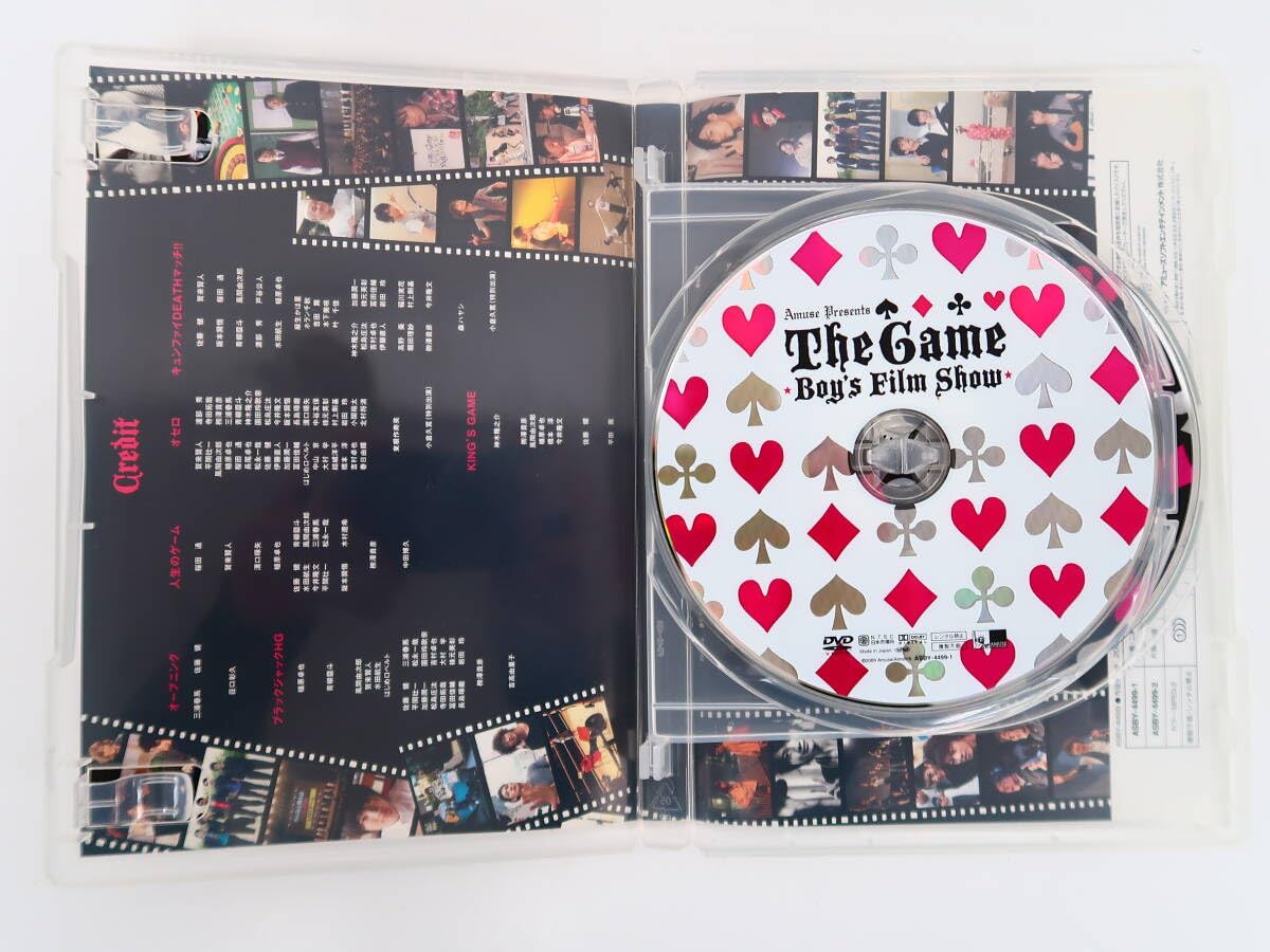The Game〜Boy's Film Show DVD ／佐藤健・三浦春馬 The Game〜boys Film