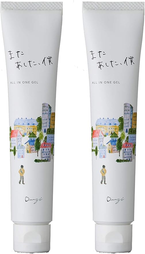 Amazon Danzi ダンジ またあした僕 2本セット オールインワンジェル 化粧水 乳液 美容液 保湿クリーム オールインワン ゲル メンズ 男性 ニキビ ニキビ跡 大人ニキビ スキンケア ギフト プレゼント 45g 2 医薬部外品 Danzi オールインワン 通販