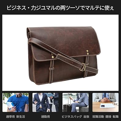 メッセンジャーバッグ 黒 調整可能ストラップ Amazon.co.jp: 黒ショルダーバッグストラップ調節可能な交換