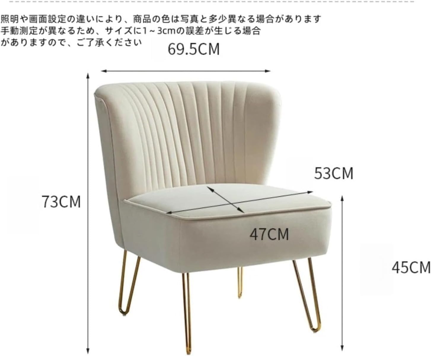 Amazon｜ZHZ 一人用ソファー ベルベット/ベロア ゴールド脚 北欧風