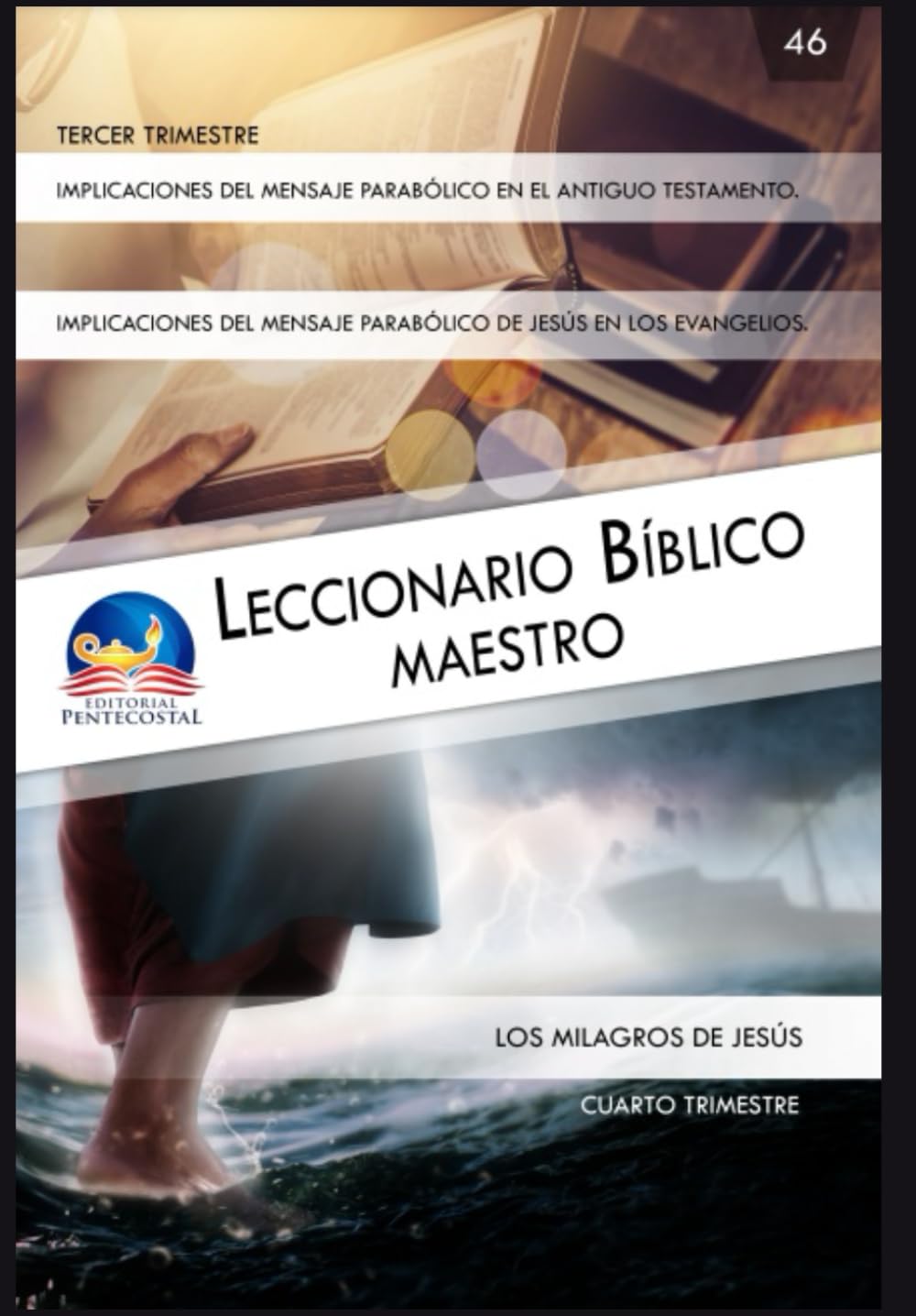 Leccionario Bíblico: Camino al Discipulado (MAESTRO) (Spanish Edition)