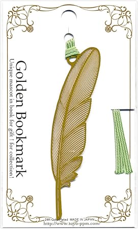 Amazon 金のしおり 羽根ペン A017 フォトエッチング 24金メッキ ギフトやコレクションに Golden Bookmark 東洋精密工業 しおり 文房具 オフィス用品
