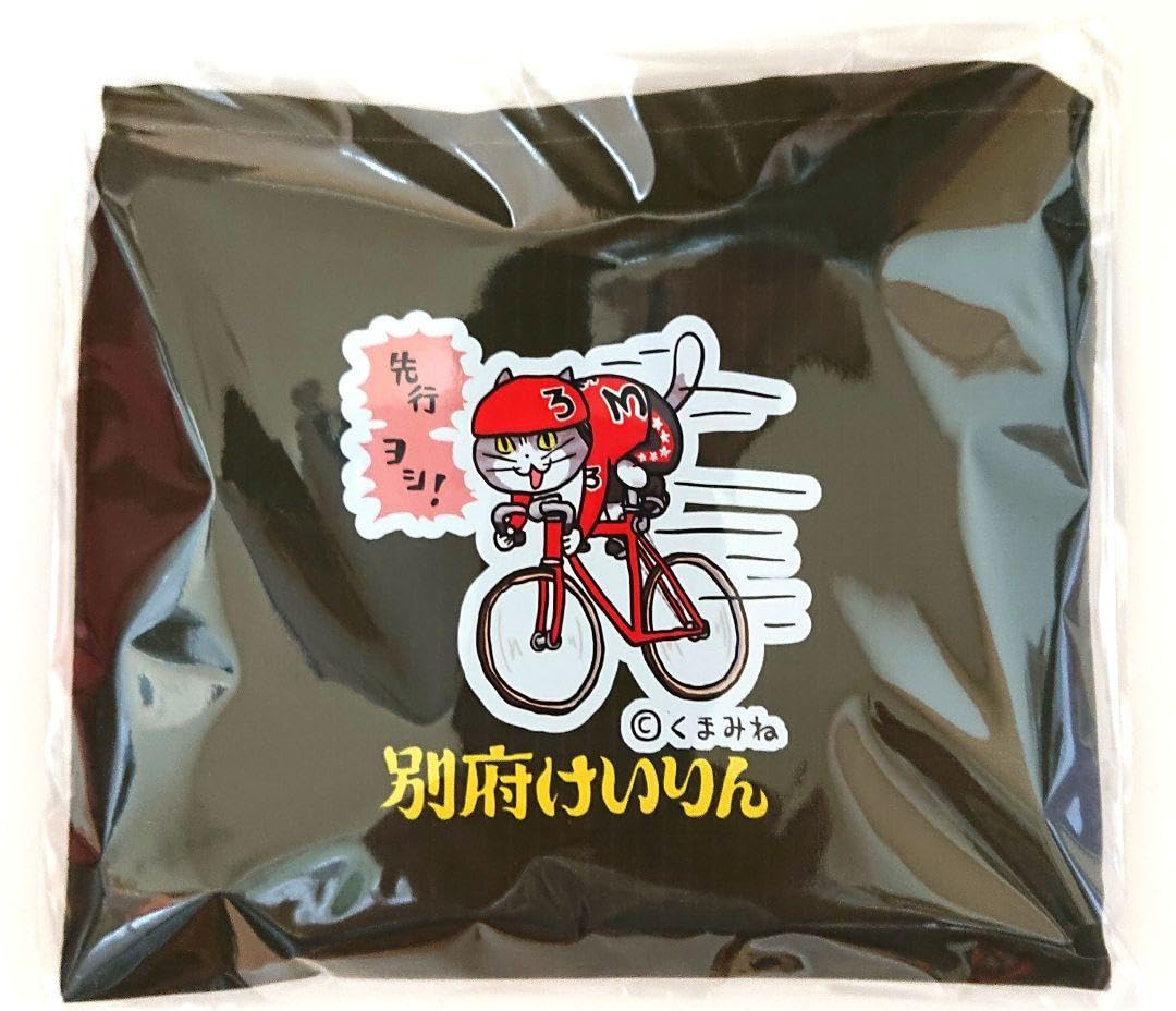 別府競輪 くまみね工房 クリアファイル 当選品 別府けいりん 仕事猫 現場猫 ★ 別府競輪 くまみね工房 クリアファイル 当選品 別府けいりん