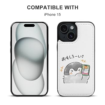 iPhone - takecoochan 490358663169506831_4096_1500x.