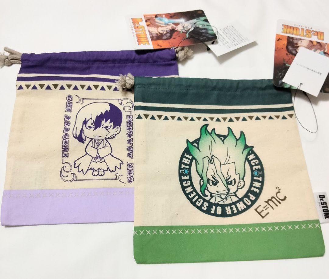 新品　Dr.STONE ドクターストーン 巾着 2種二枚　セット 　しまむら Amazon.co.jp: Dr.STONE ドクターストーン 巾着 2種二枚 セット