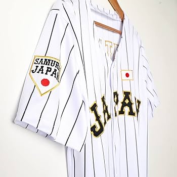 Amazon.co.jp: 大谷翔平 ユニフォーム 子供 サイズ WBC